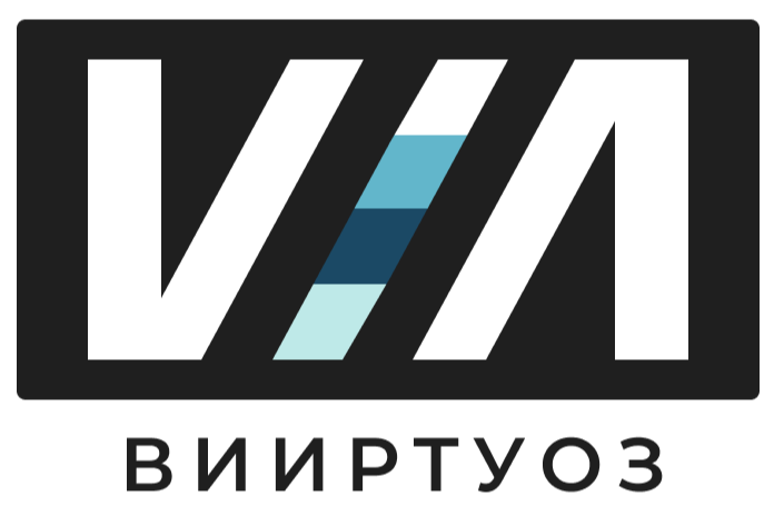 Вииртуоз